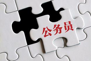 word puzzle games online free to play Ảnh chụp màn hình 3